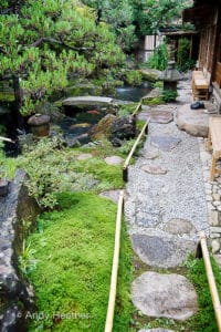 Japanese Garden Design